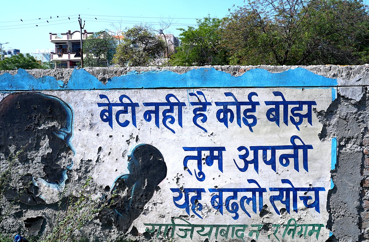 The BBBP campaign falls short in changing deep-rooted societal norms | - Tribhuvan Tiwari