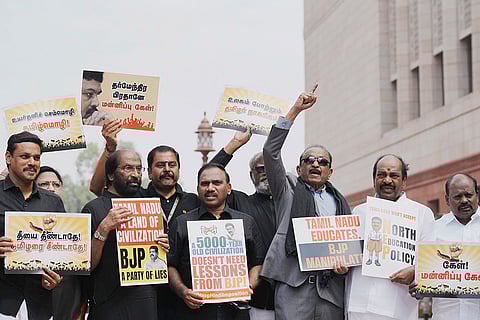 Budget session of Parliament