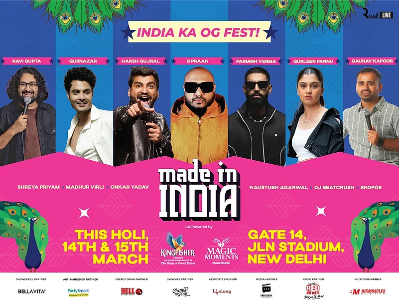 Made In India Fest 2025