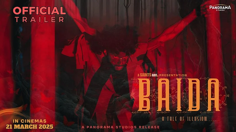 Baida trailer