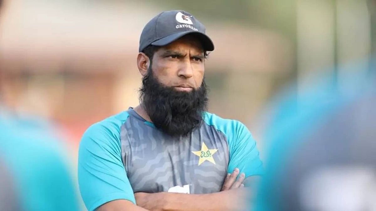 Photo: File : Pakistan batting coach Mohammad Yousuf.