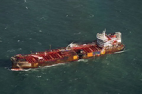 Britain Ships Collide: The damaged MV Stena Immaculate tanker is seen