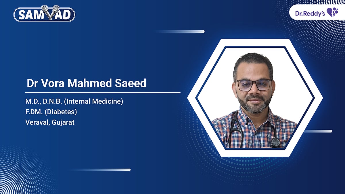 Dr. Vora Mahmed Saeed