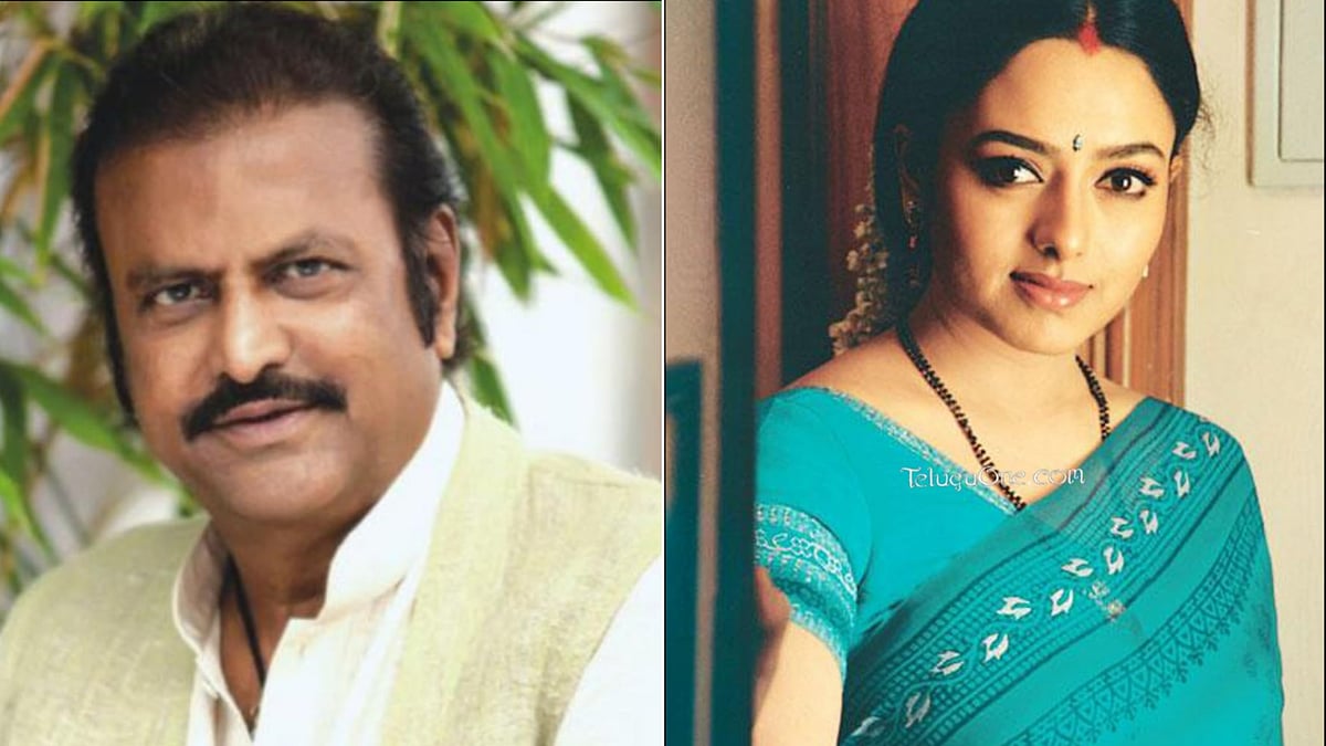 IMDB : Telugu Veteran actor Mohan Babu (L); Sooryavansham actor Soundarya (R)