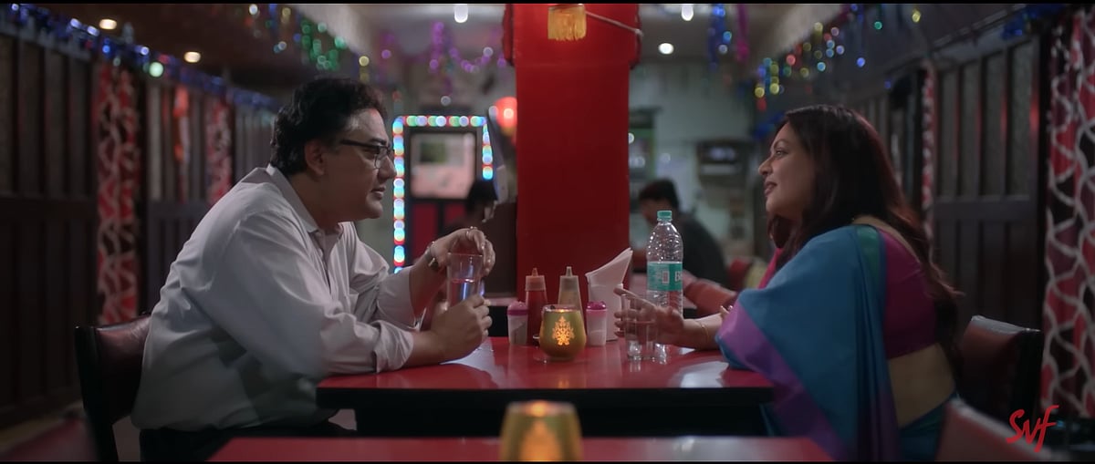 Trailer : Still from Mayanagar