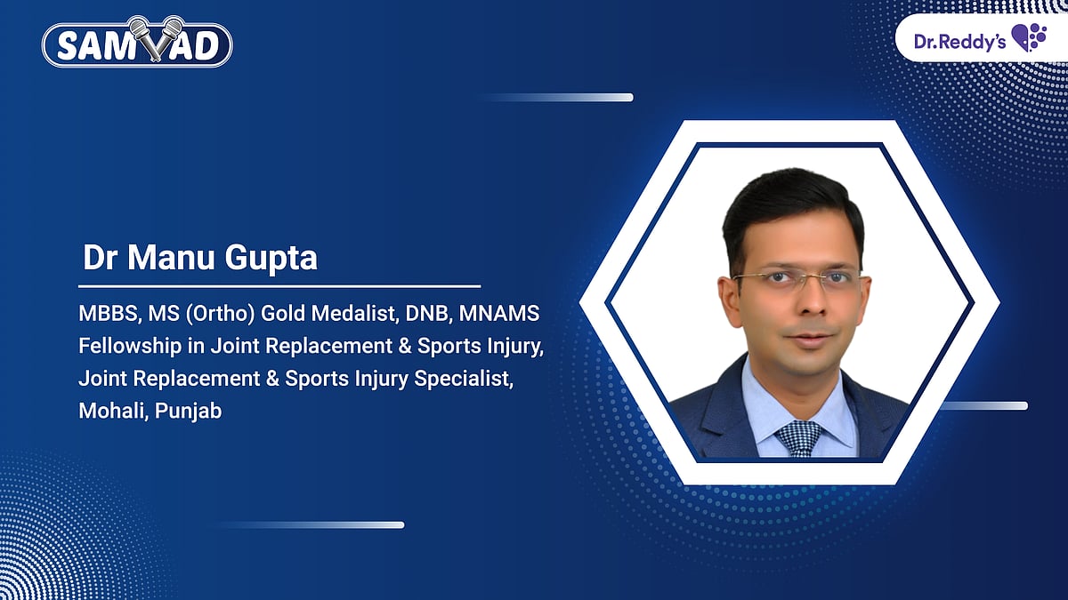 Dr. Manu Gupta - Back Pain In Laptop Users