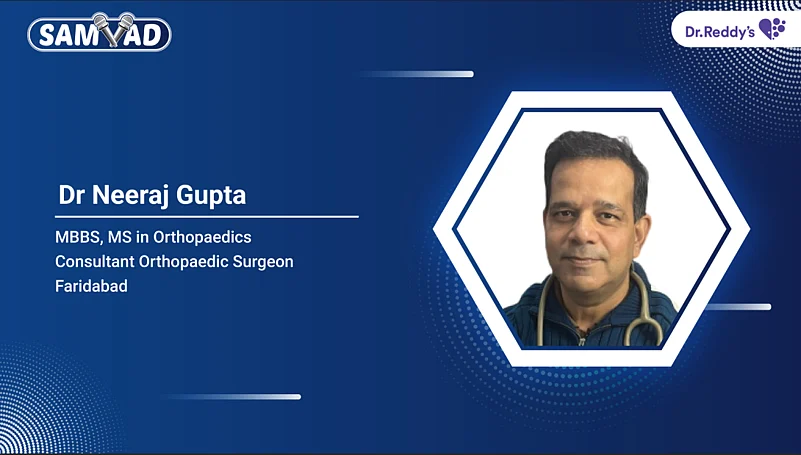 Dr. Neeraj Gupta