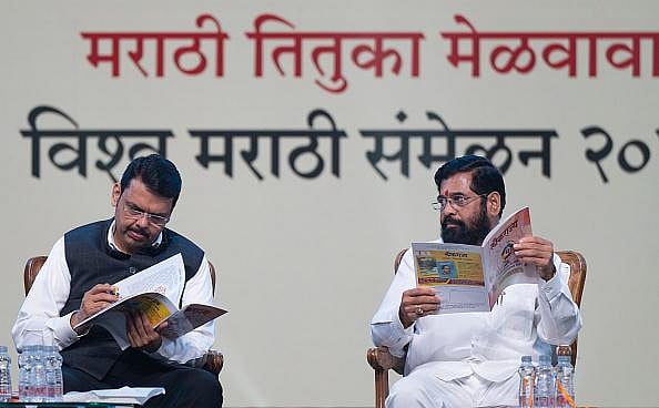 Satish Bate/Hindustan Times via Getty Images : Eknath Shinde and Deputy Chief Minister Devendra Fadnavis during the All India Marathi Literary Conference 2023, at Worli, on January 4, 2023 in Mumbai, India. 