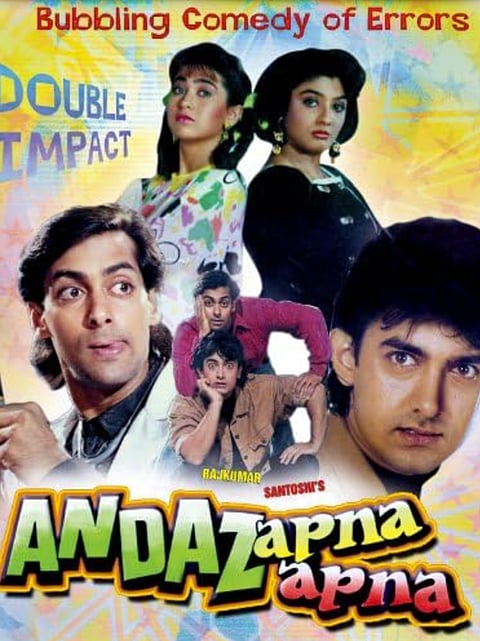 Andaz Apna Apna Poster