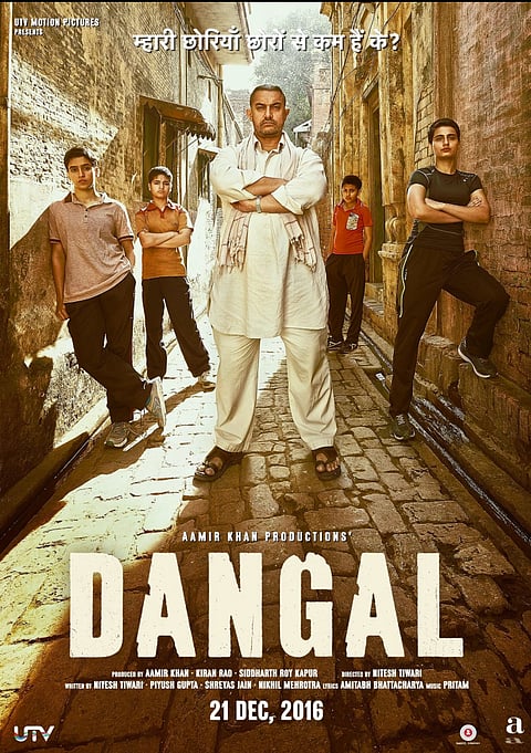 Dangal Poster
