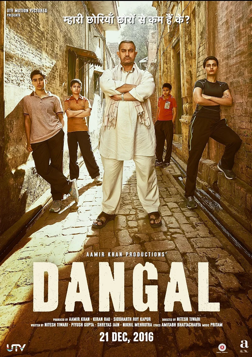 Dangal Poster