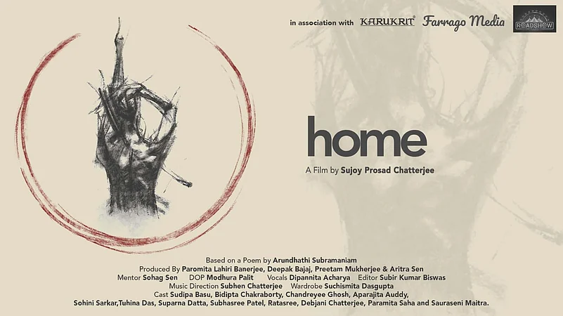 Home – A Film By Sujoy Prosad Chatterjee
