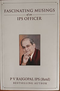 Fascinating Musings Of An IPS Officer