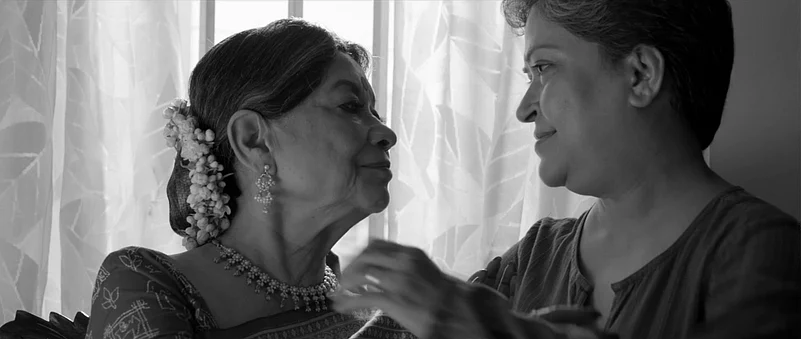 A snippet from the film - House