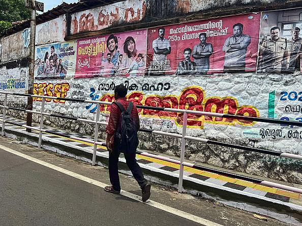 The Film Society Movement in Kerala has nurtured the conversation around films in the state 