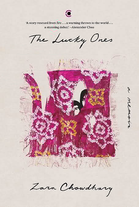 The Lucky Ones 
