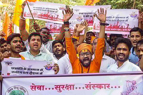 Protest demanding removal of Aurangzeb tomb