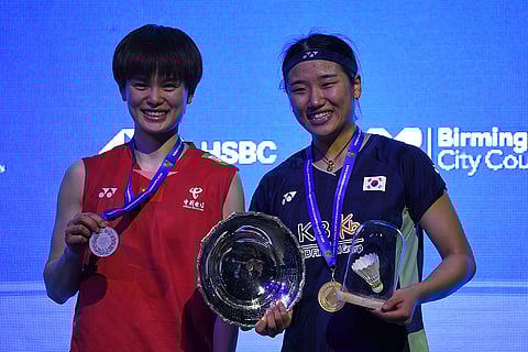 All England Open 2025: Young An Se vs Wang Zhi Yi