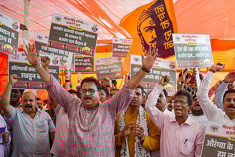 Vishwa Hindu Parishad and Bajrang Dal protest