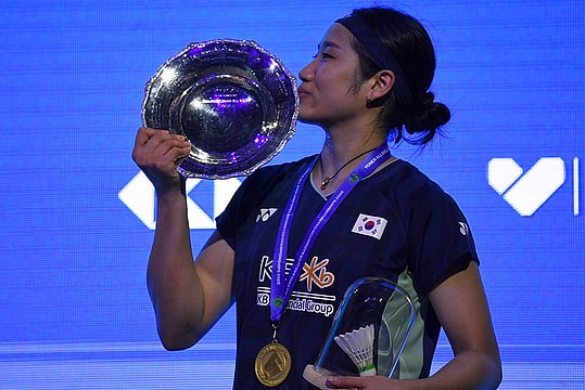 All England Open 2025: An Se-Young, Shi Yuqi Lift Singles Titles 