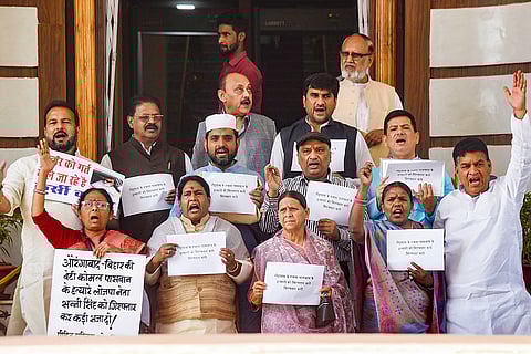 Budget session of Bihar Assembly