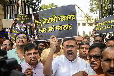 Suvendu Adhikari at protest