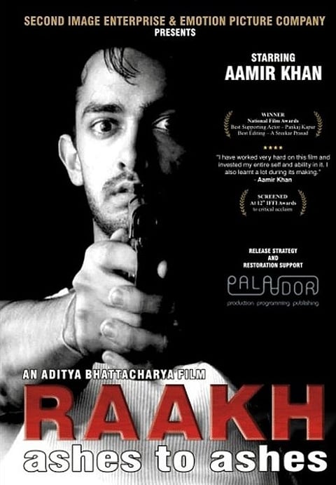 Raakh Poster