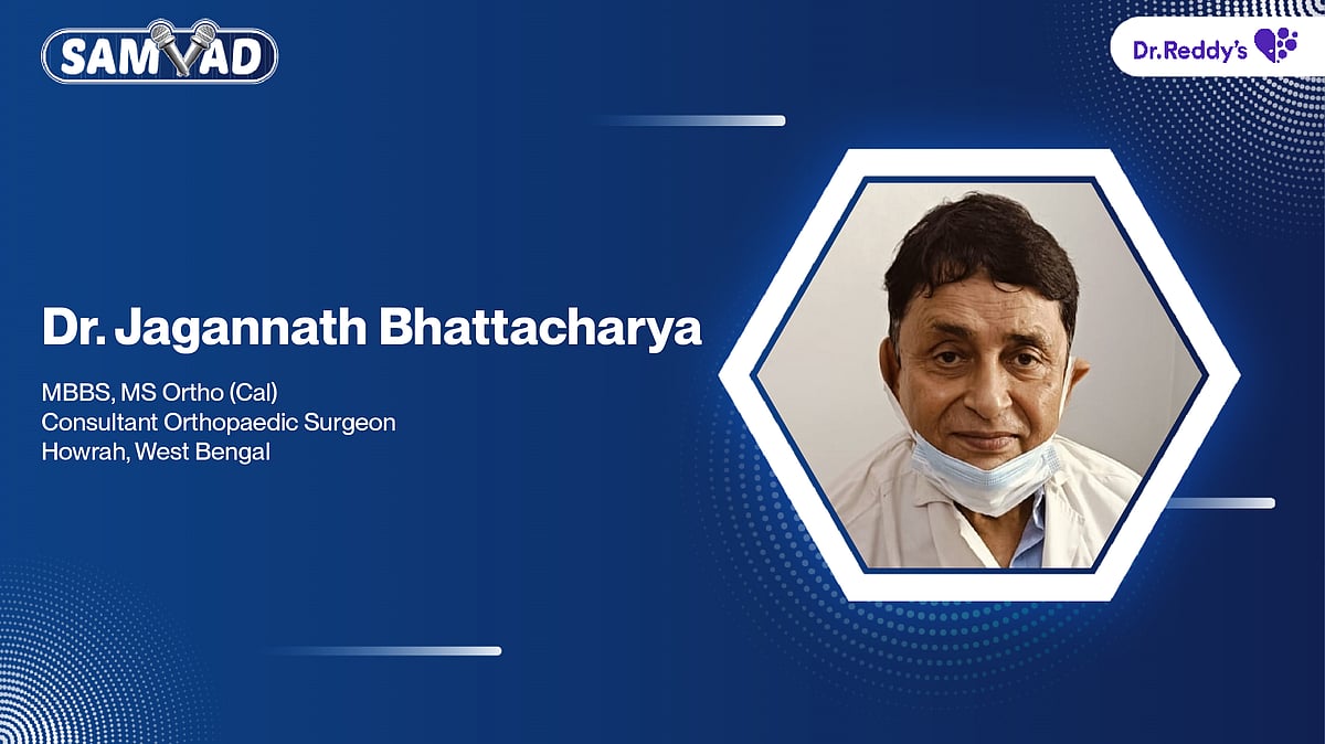 Dr. Jagannath Bhattacharya