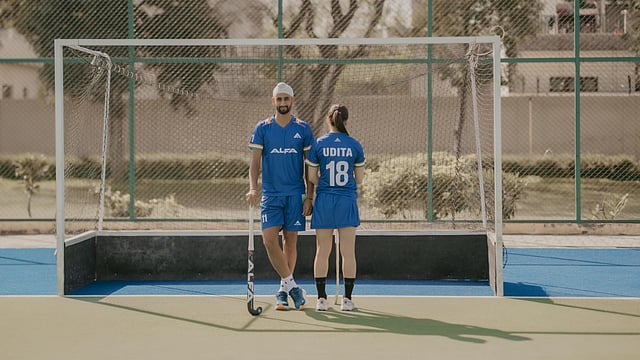 Indian Hockey Olympians Udita, Mandeep Singh Set To Tie The Nuptial Knot