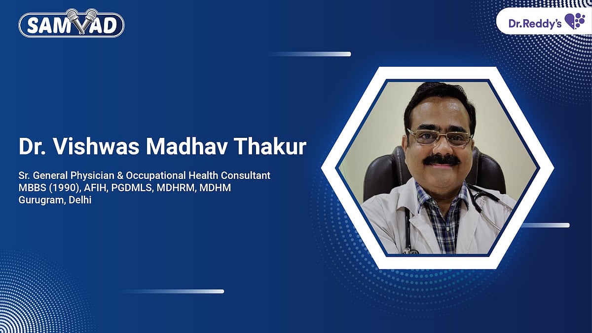Dr. Vishwas Madhav Thakur