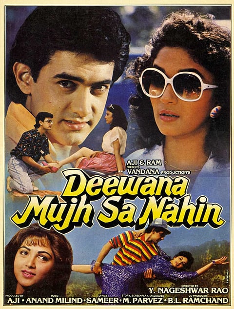 Deewana Mujh Sa Nahin Poster