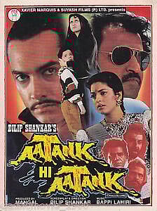 Aatank Hi Aatank Poster