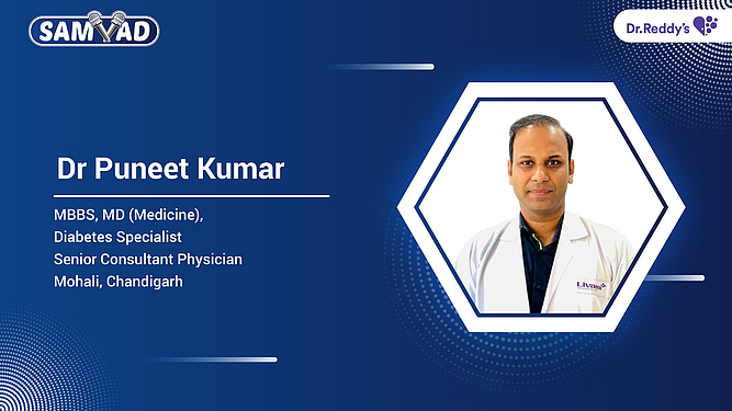 Dr. Puneet Kumar