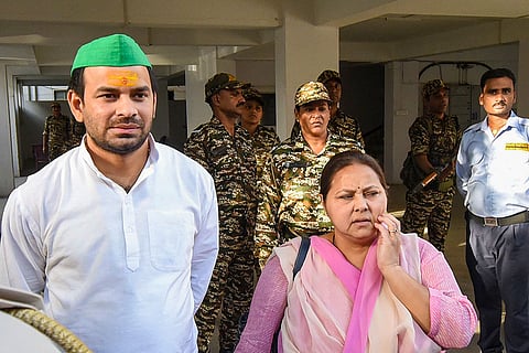 Tej Pratap Yadav appears for ED