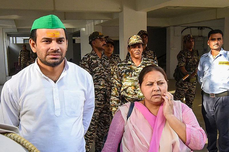 Tej Pratap Yadav appears for ED