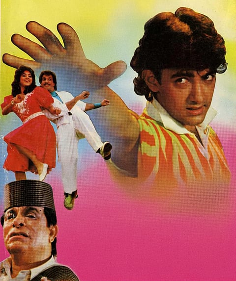 Jawani Zindabad Poster