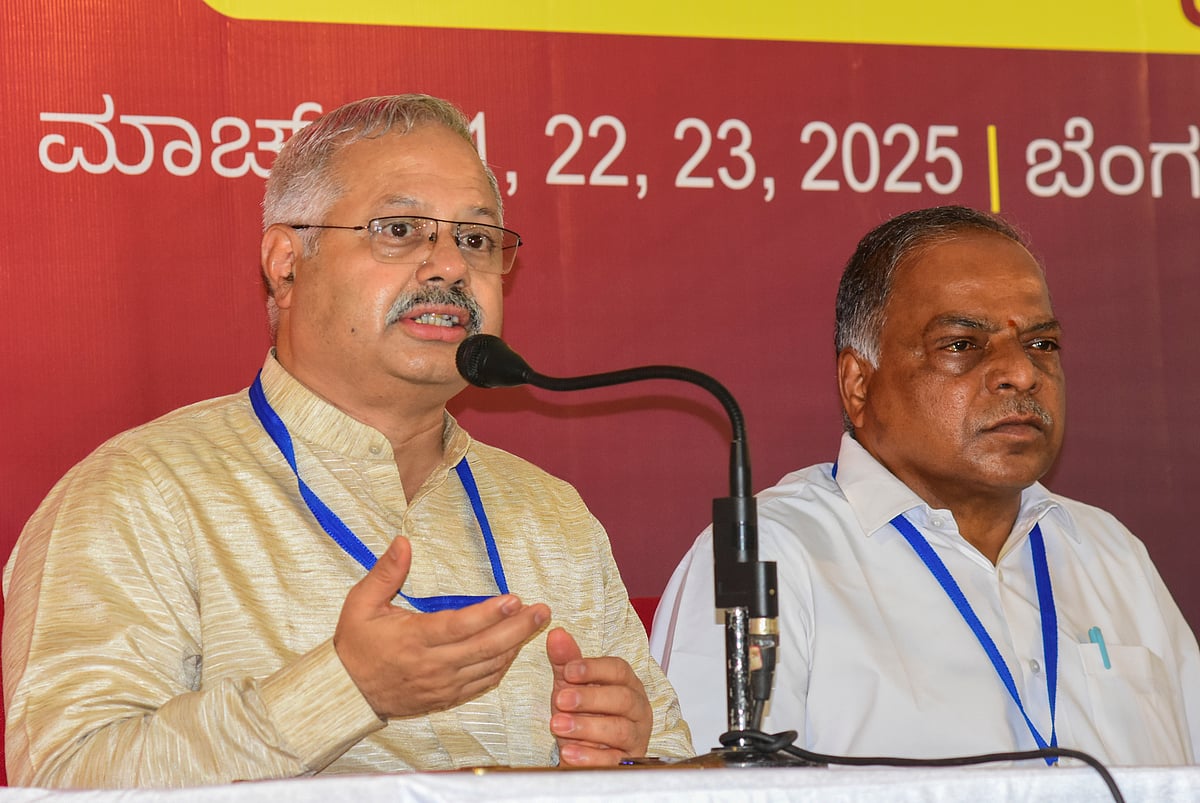 PTI : RSS Akhil Bhartiya Pratinidhi Sabha press conference