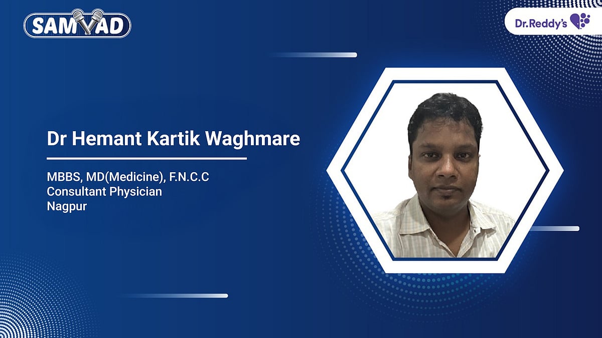 Dr. Hemant Kartik Waghmare - Back Pain In Laptop Users