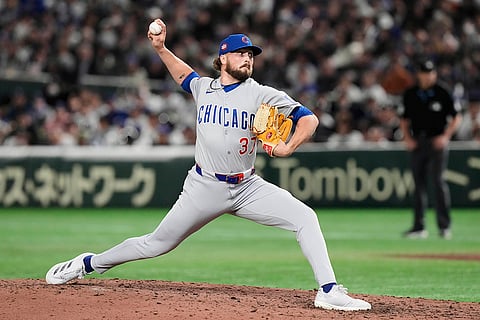 Major League Baseball: Los Angeles Dodgers vs Chicago Cubs