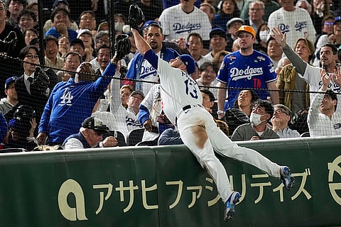Major League Baseball: Los Angeles Dodgers vs Chicago Cubs