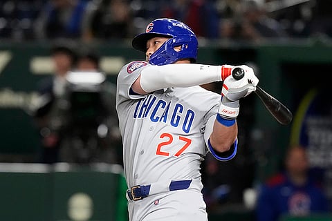 Major League Baseball: Los Angeles Dodgers vs Chicago Cubs