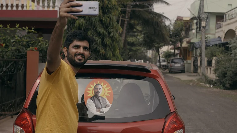 Still from the film - IFFR