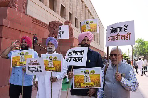 Budget session of Parliament - Punjab MPs protest