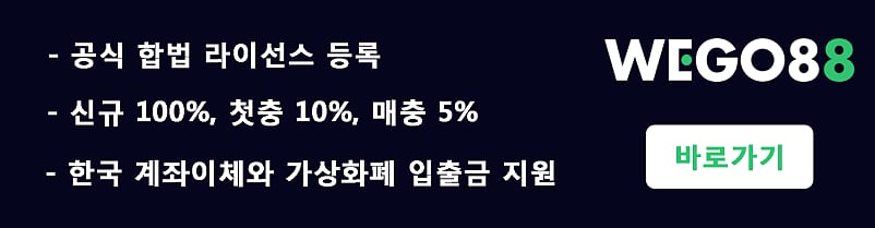 본사 에볼루션 카지노 지원 사이트 로그인