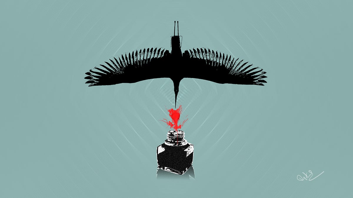 Illustration: Vikas Thakur : World Poetry Day