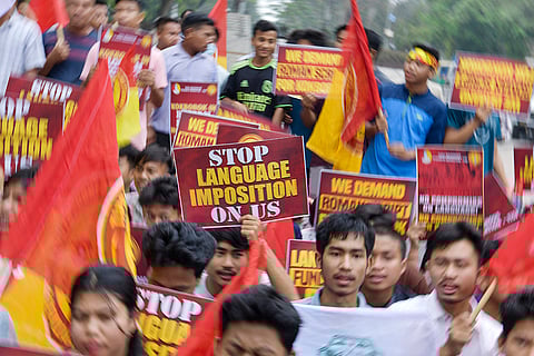 TSF protest in Agartala
