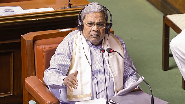 Karnataka Assembly Passes 4% Muslim Quota Bill; BJP MLAs Tear Copies, Hold Protest | Details