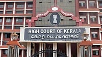 Kerala High Court Directs BCI to Approve Two Seats for Transgender Students in All Law Colleges PTI : Kerala High Court|