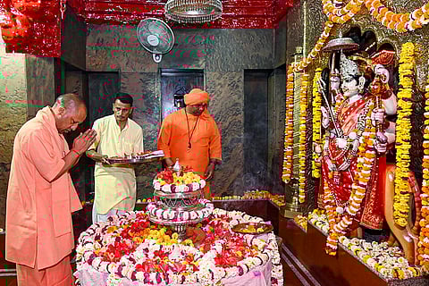 CM Yogi in Balrampur district