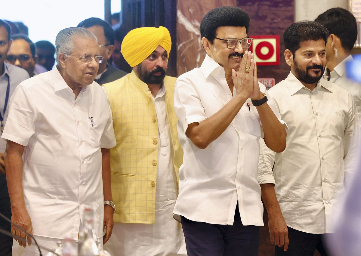 PTI : JAC meet over delimitation in Chennai